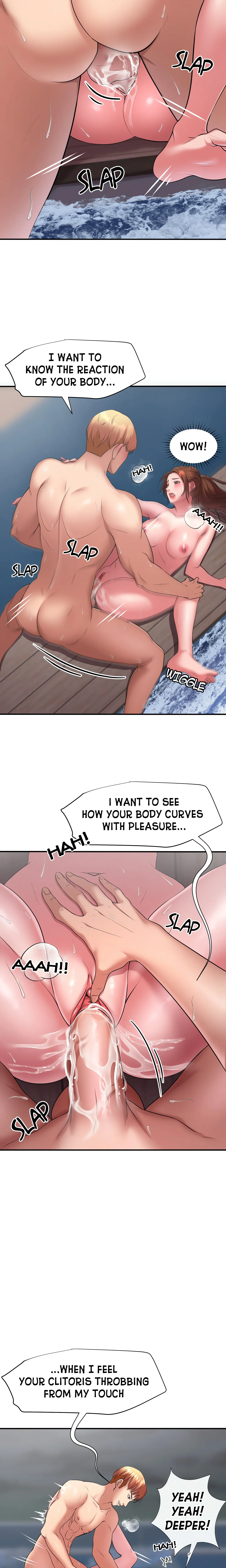 Spare Room (Uncensored) chapter 17 page 3
