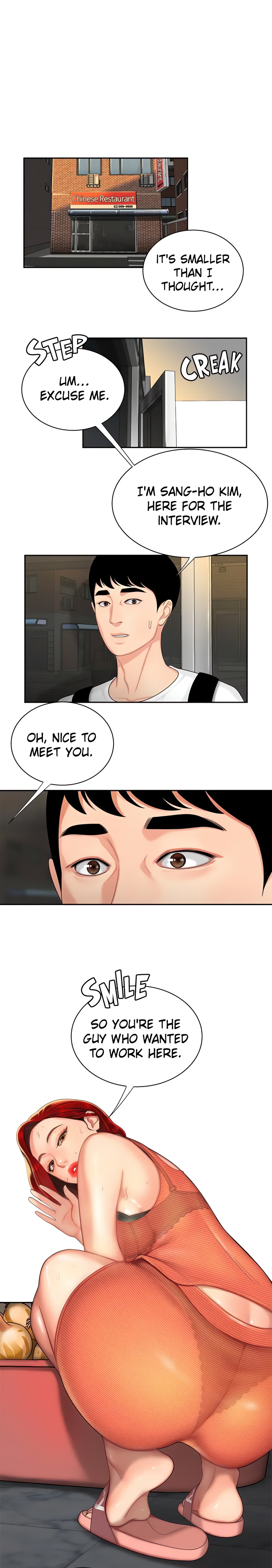 Special Delivery (Danbi Team) (Official) chapter 1 page 2