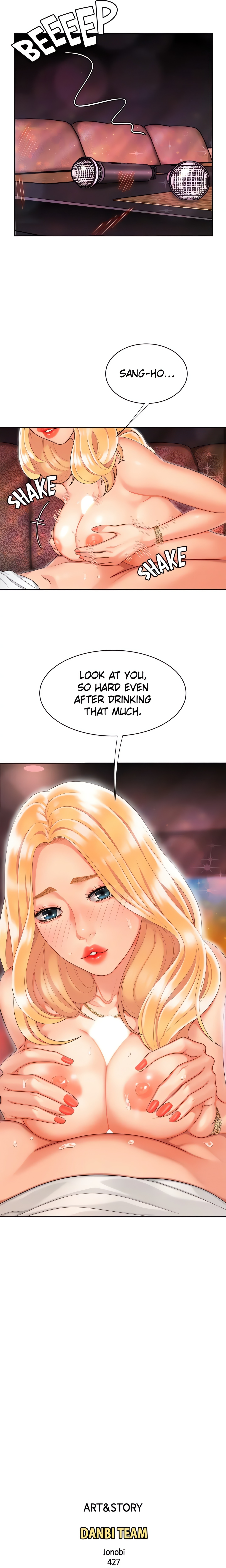Special Delivery (Danbi Team) (Official) chapter 12 page 20