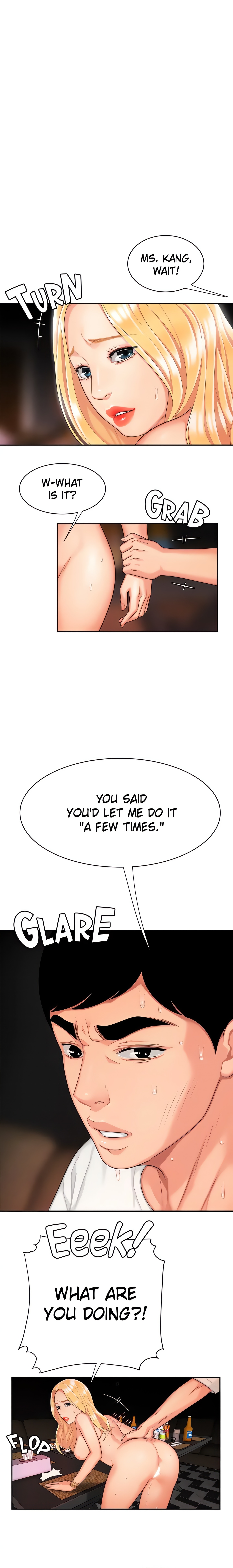 Special Delivery (Danbi Team) (Official) chapter 14 page 1