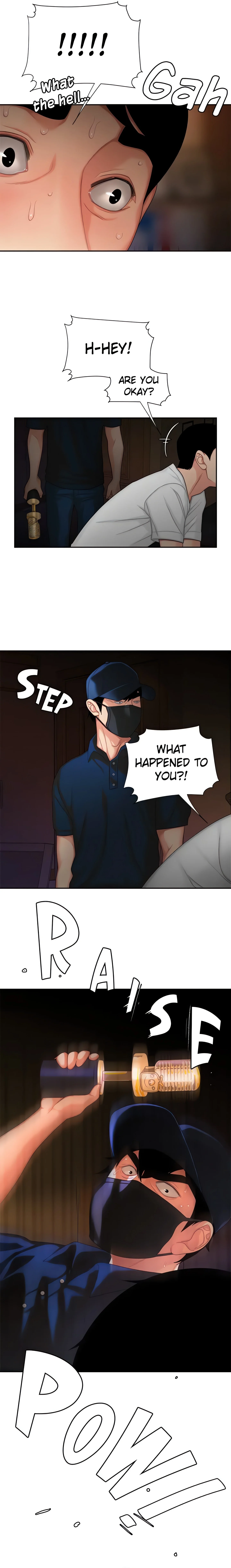 Special Delivery (Danbi Team) (Official) chapter 17 page 12