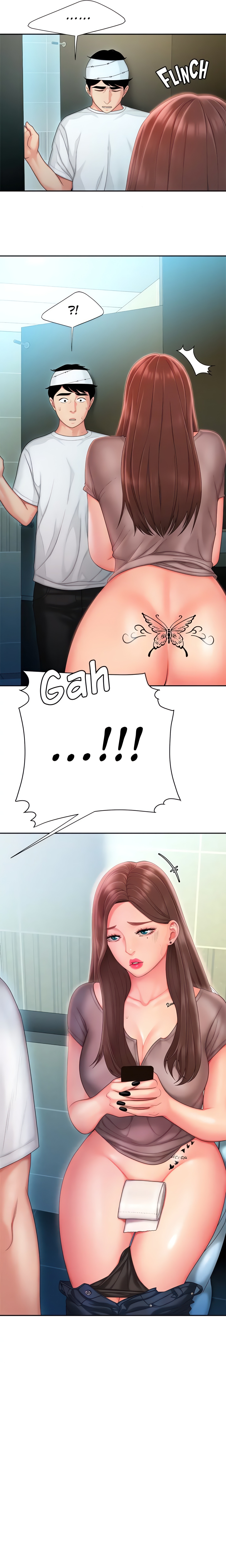 Special Delivery (Danbi Team) (Official) chapter 18 page 16