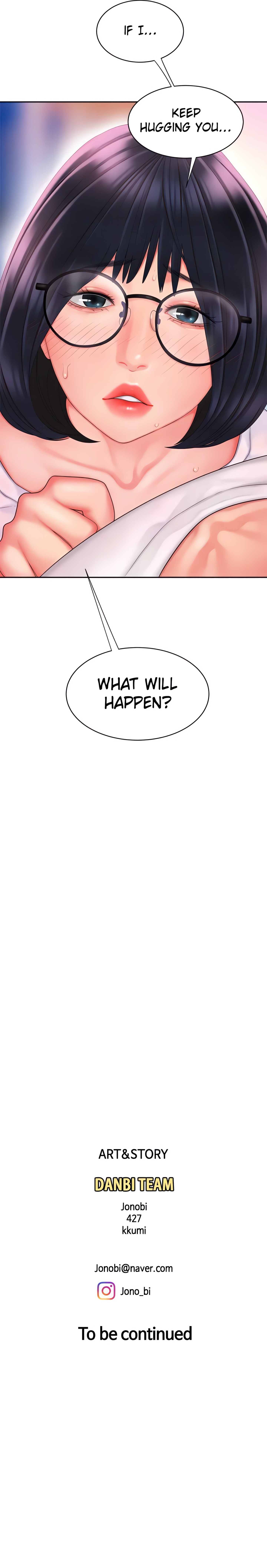 Special Delivery (Danbi Team) (Official) chapter 19 page 19
