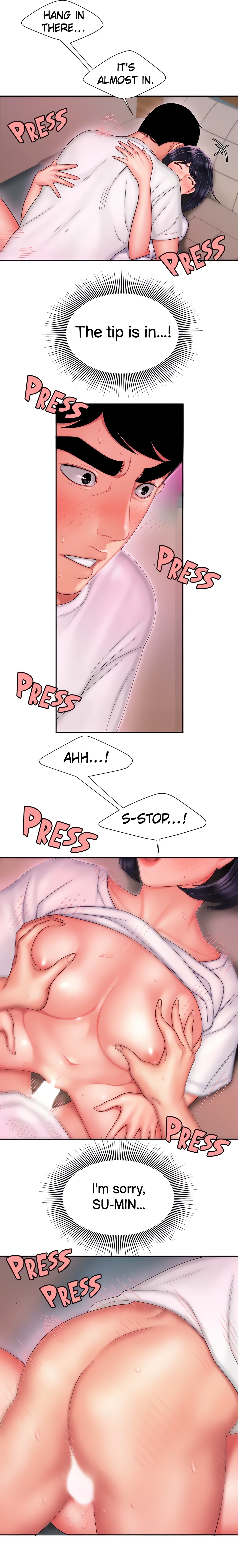 Special Delivery (Danbi Team) (Official) chapter 21 page 7