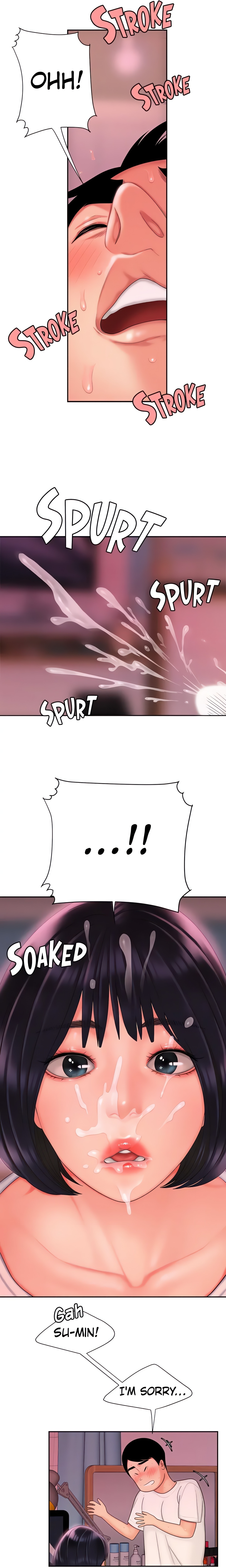 Special Delivery (Danbi Team) (Official) chapter 21 page 15
