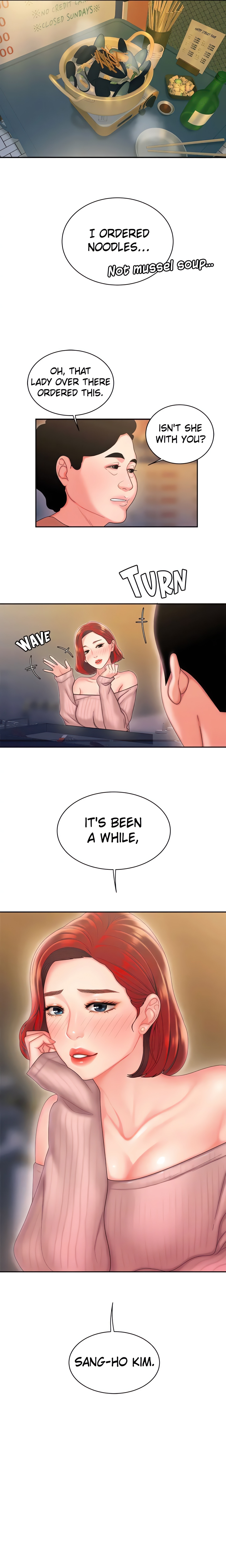 Special Delivery (Danbi Team) (Official) chapter 21 page 19