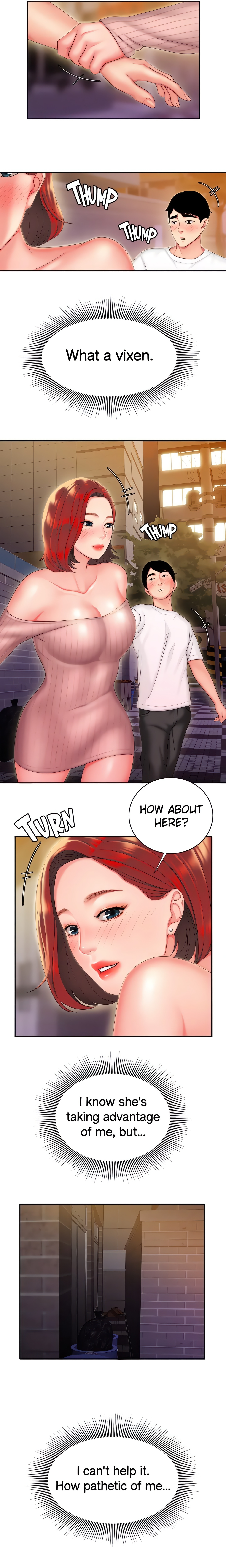 Special Delivery (Danbi Team) (Official) chapter 22 page 11