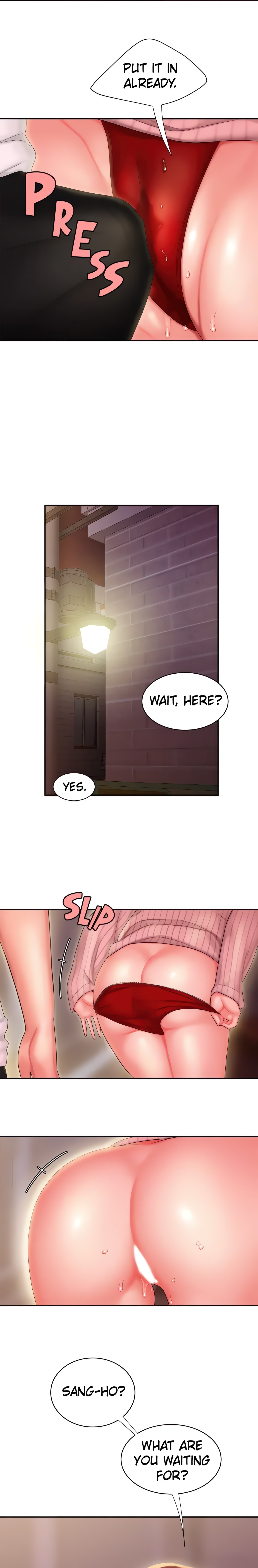 Special Delivery (Danbi Team) (Official) chapter 22 page 16