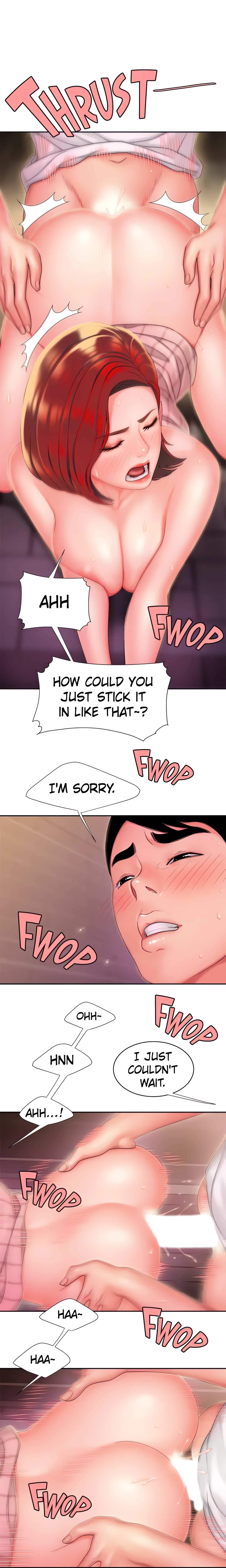 Special Delivery (Danbi Team) (Official) chapter 23 page 13