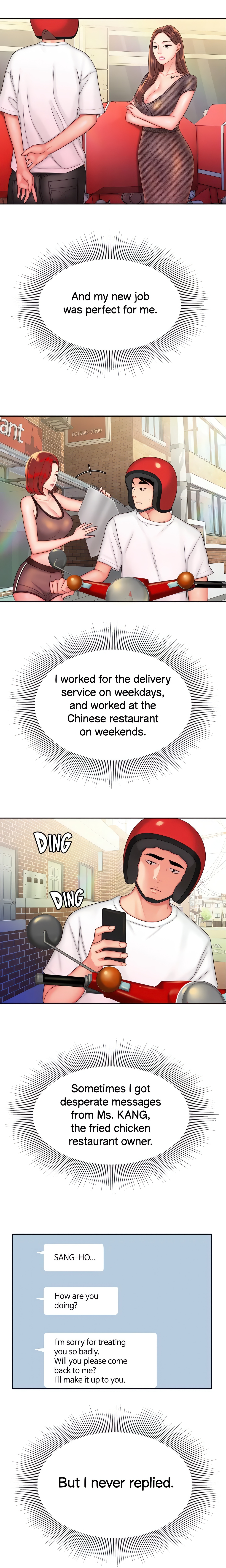 Special Delivery (Danbi Team) (Official) chapter 25 page 7