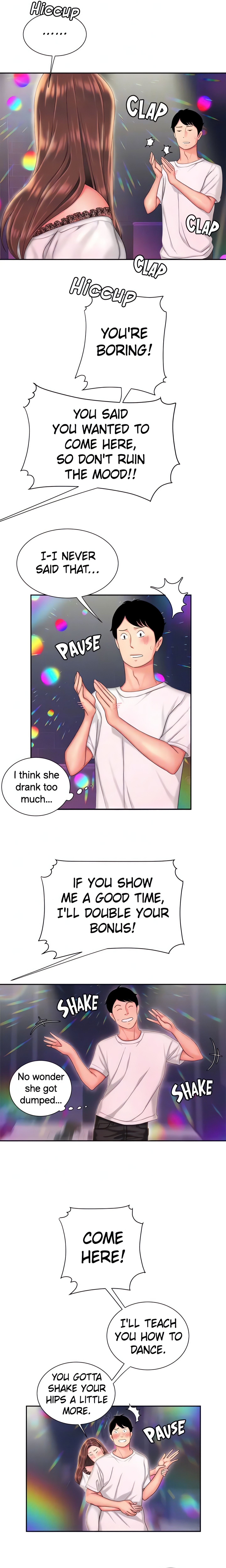 Special Delivery (Danbi Team) (Official) chapter 28 page 16