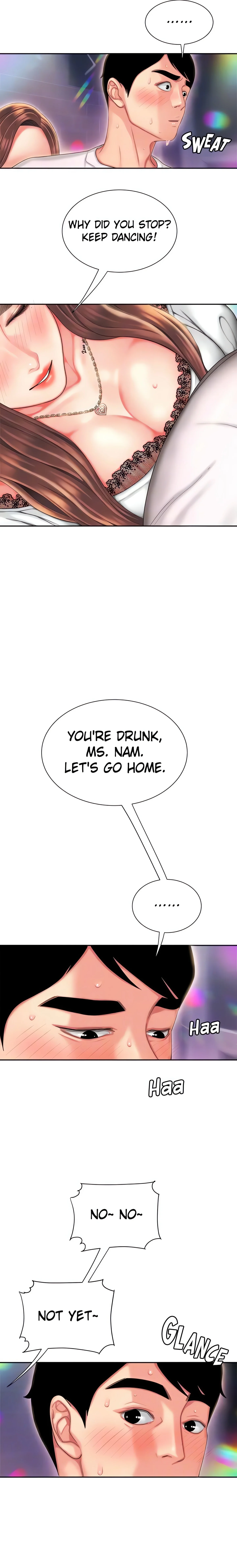 Special Delivery (Danbi Team) (Official) chapter 28 page 17
