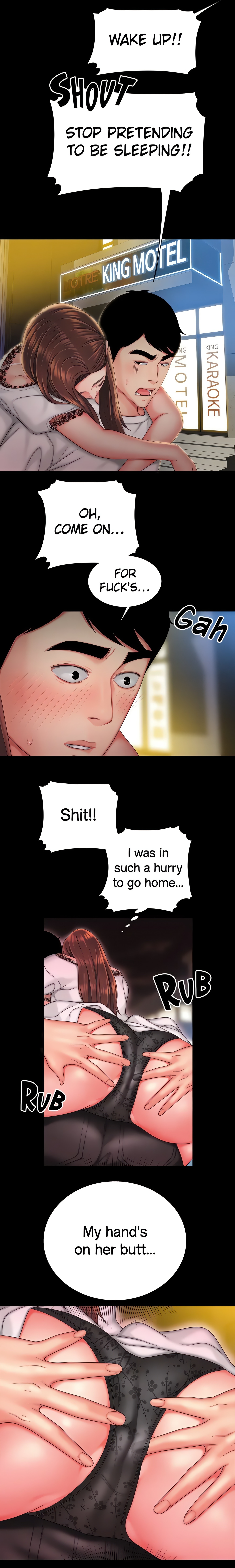 Special Delivery (Danbi Team) (Official) chapter 29 page 11