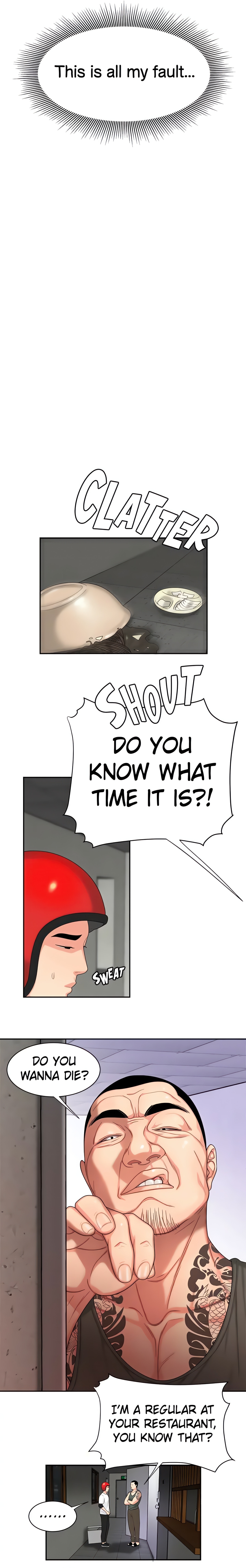 Special Delivery (Danbi Team) (Official) chapter 3 page 18