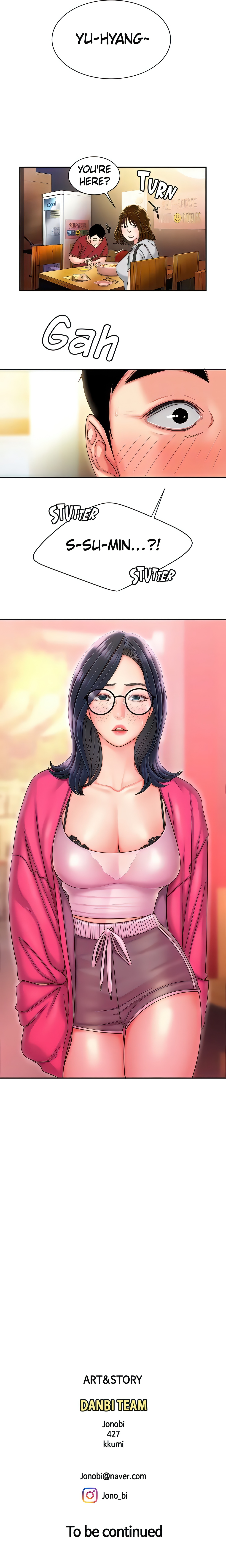 Special Delivery (Danbi Team) (Official) chapter 32 page 19