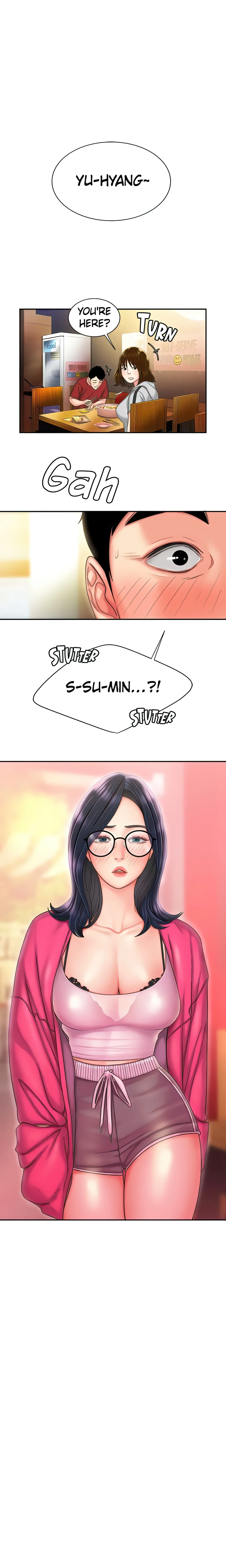 Special Delivery (Danbi Team) (Official) chapter 33 page 1