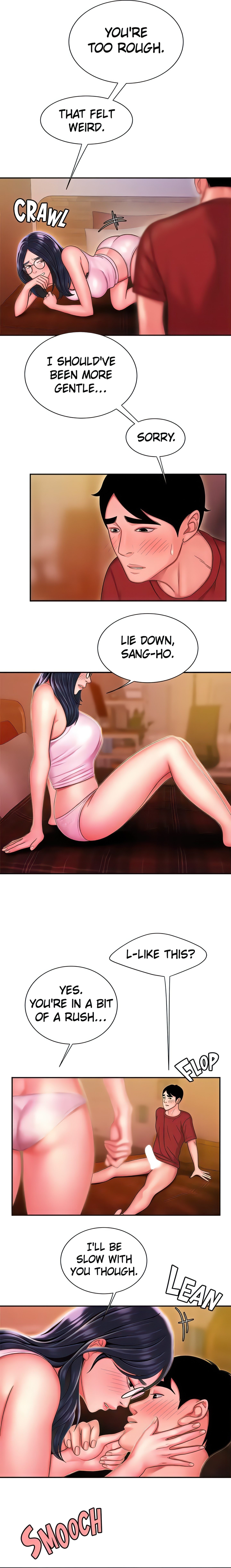 Special Delivery (Danbi Team) (Official) chapter 34 page 11