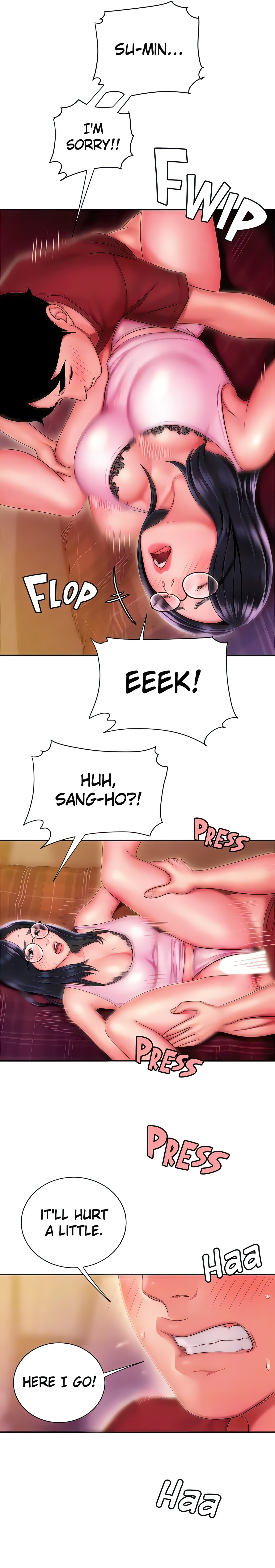 Special Delivery (Danbi Team) (Official) chapter 34 page 14