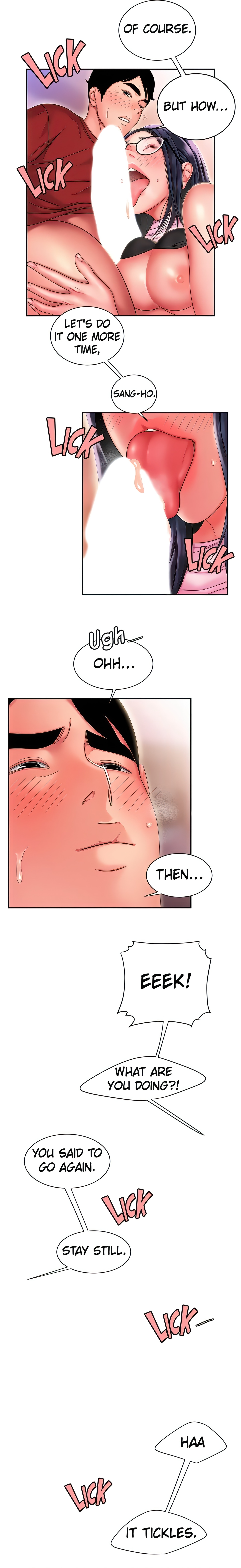 Special Delivery (Danbi Team) (Official) chapter 35 page 21