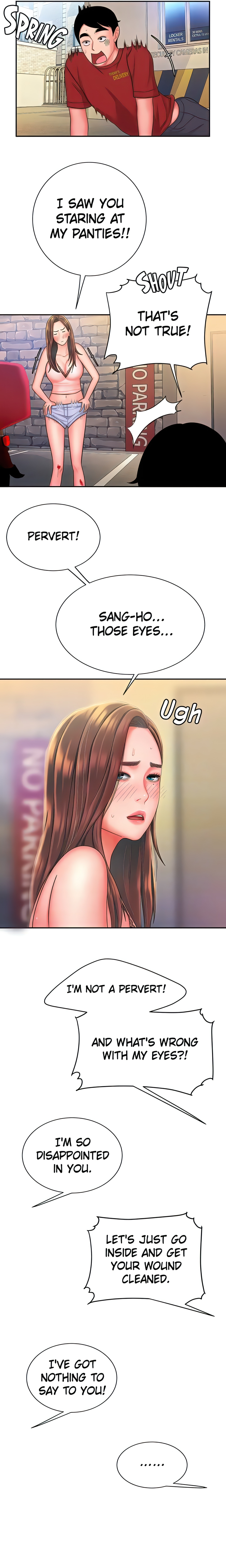 Special Delivery (Danbi Team) (Official) chapter 36 page 14