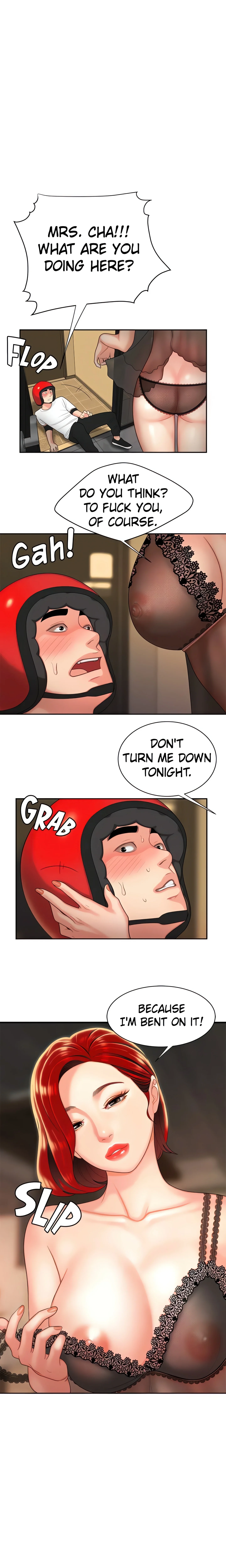 Special Delivery (Danbi Team) (Official) chapter 4 page 1
