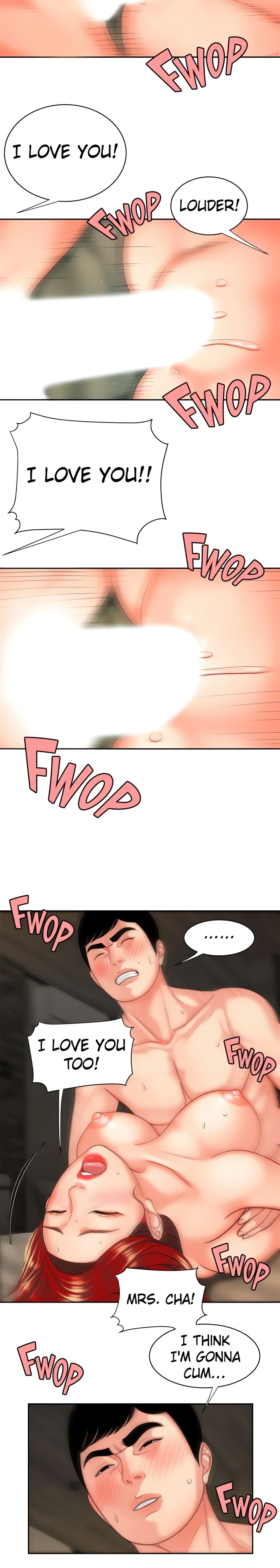 Special Delivery (Danbi Team) (Official) chapter 4 page 17