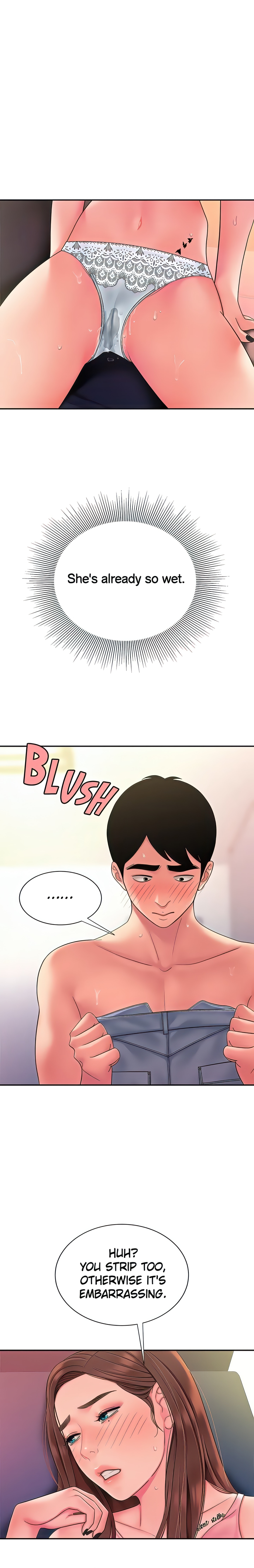Special Delivery (Danbi Team) (Official) chapter 41 page 14