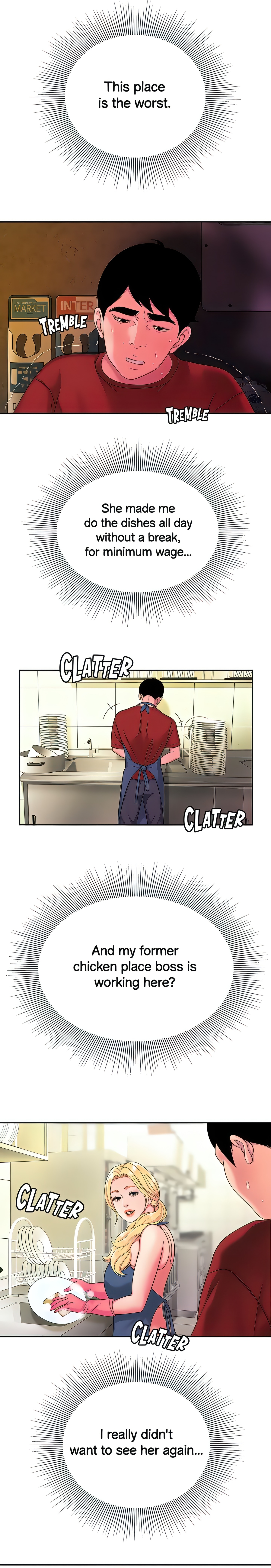 Special Delivery (Danbi Team) (Official) chapter 44 page 3