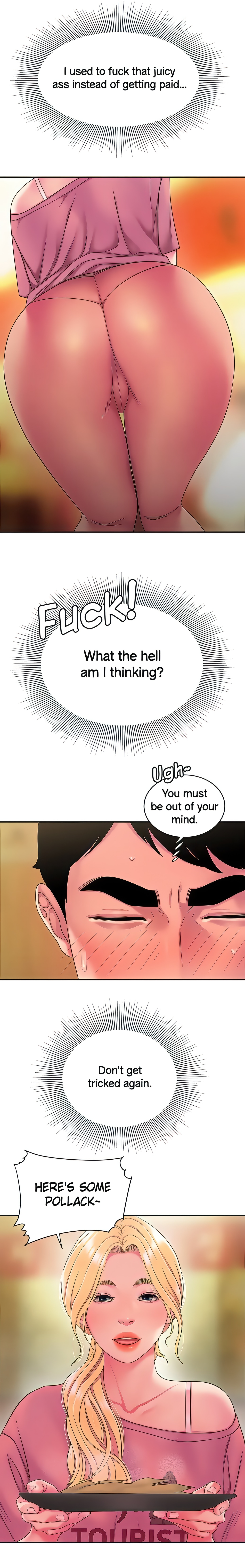 Special Delivery (Danbi Team) (Official) chapter 44 page 10