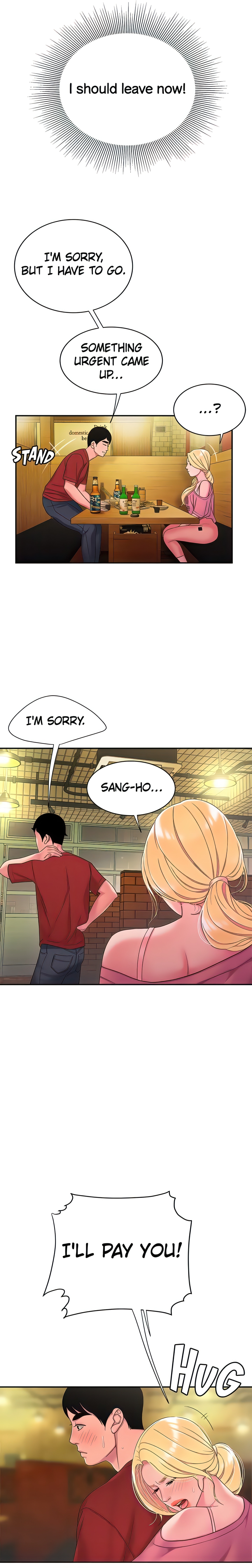Special Delivery (Danbi Team) (Official) chapter 44 page 11