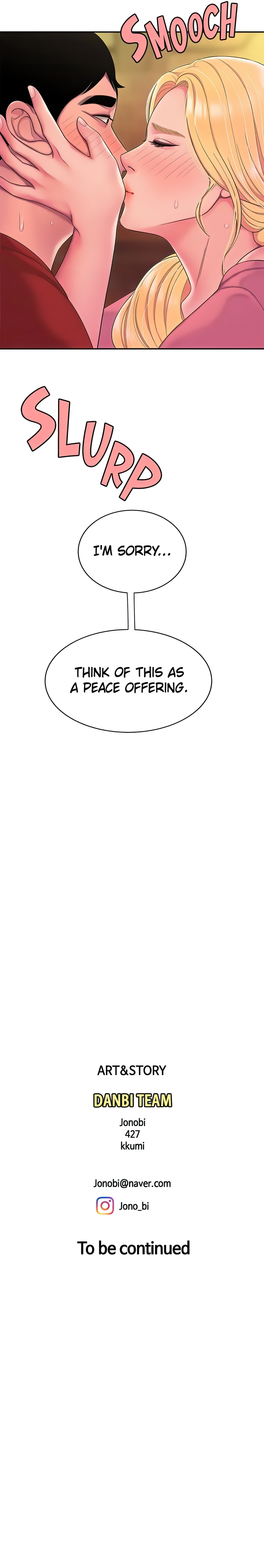 Special Delivery (Danbi Team) (Official) chapter 44 page 19