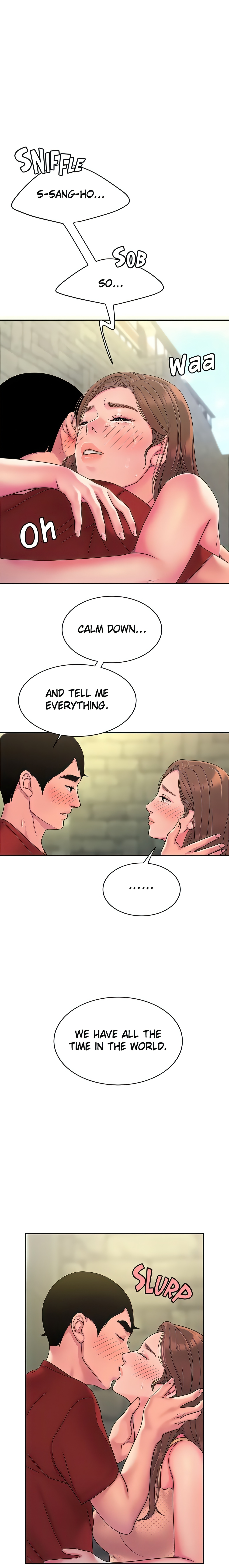 Special Delivery (Danbi Team) (Official) chapter 47 page 1
