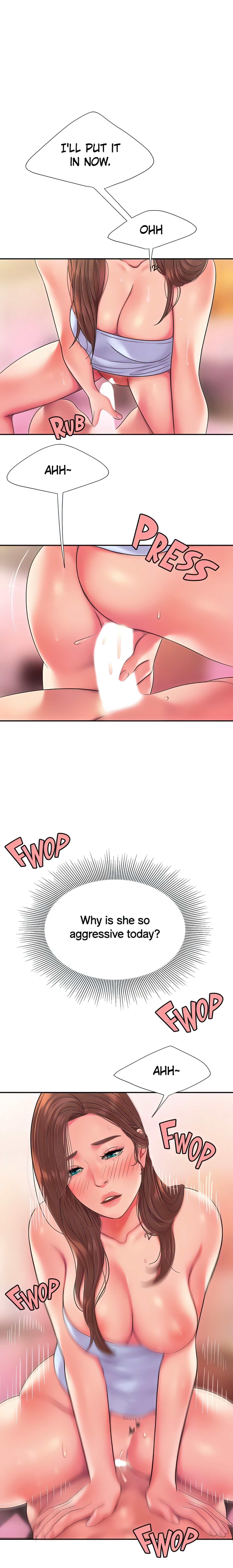 Special Delivery (Danbi Team) (Official) chapter 48 page 1