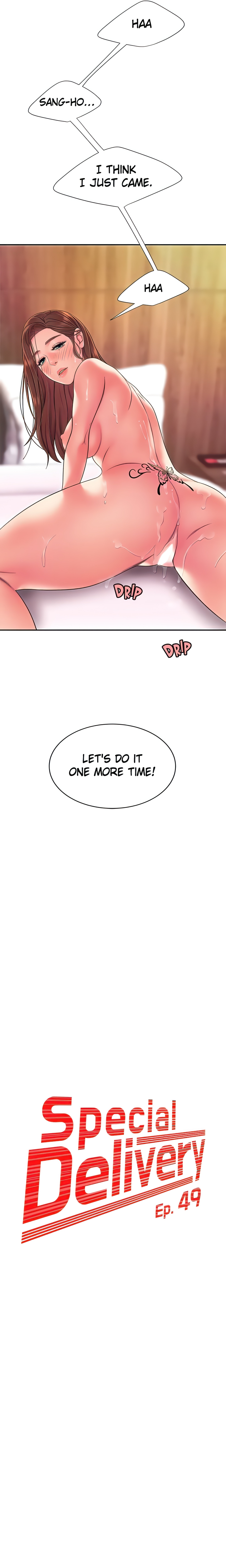 Special Delivery (Danbi Team) (Official) chapter 49 page 2