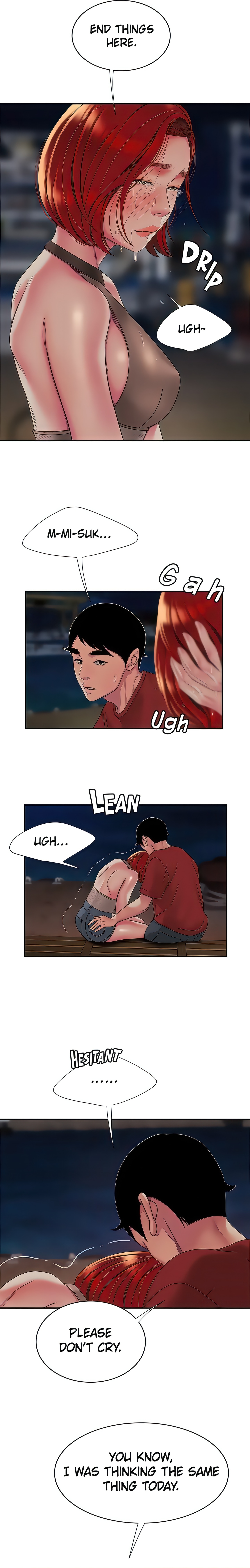 Special Delivery (Danbi Team) (Official) chapter 49 page 13
