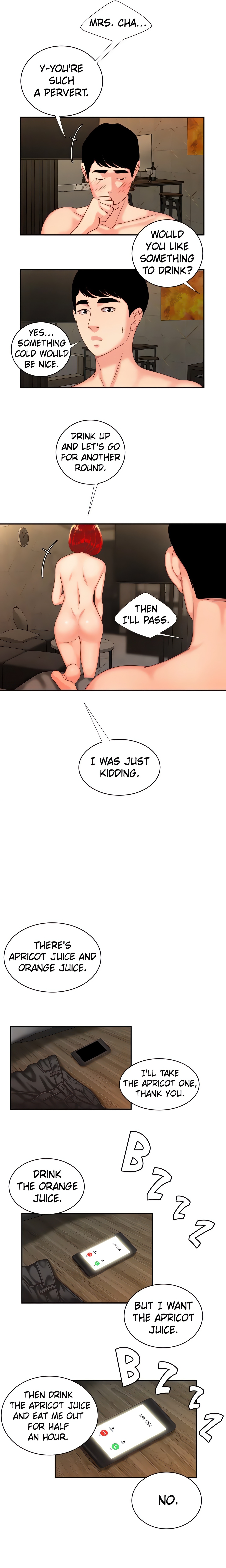 Special Delivery (Danbi Team) (Official) chapter 5 page 16