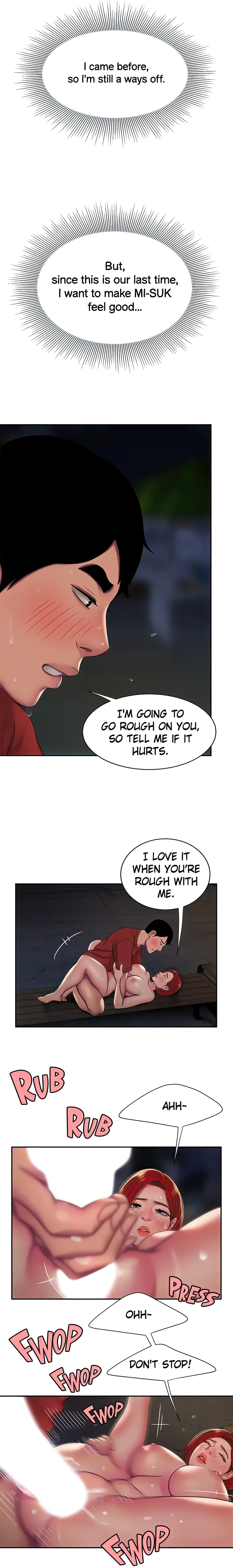 Special Delivery (Danbi Team) (Official) chapter 51 page 6