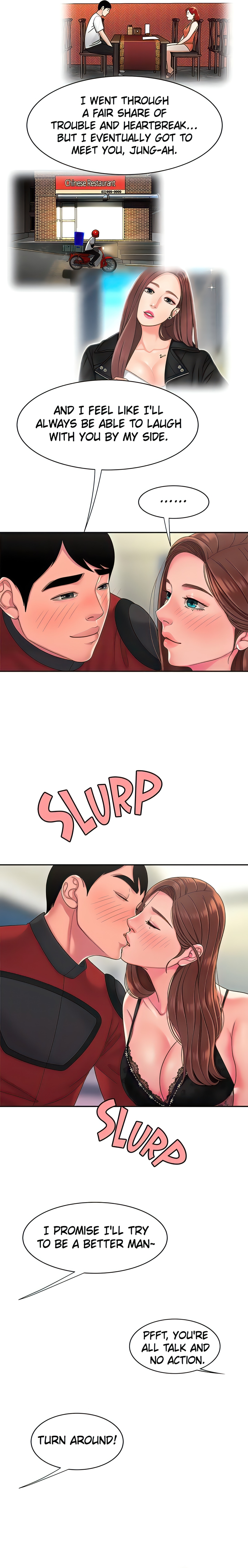 Special Delivery (Danbi Team) (Official) chapter 55 page 17
