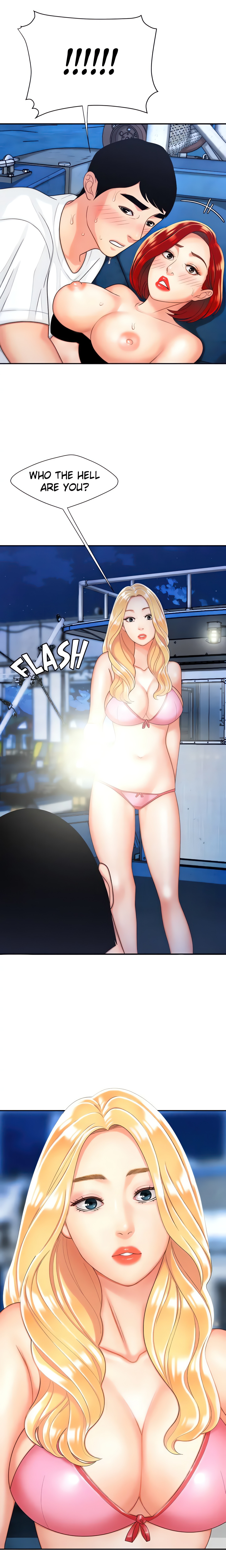 Special Delivery (Danbi Team) (Official) chapter 7 page 18