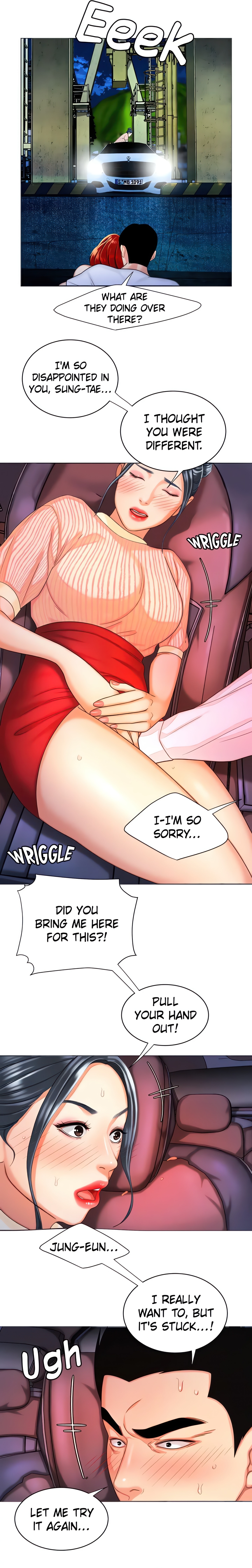 Special Delivery (Danbi Team) (Official) chapter 9 page 5