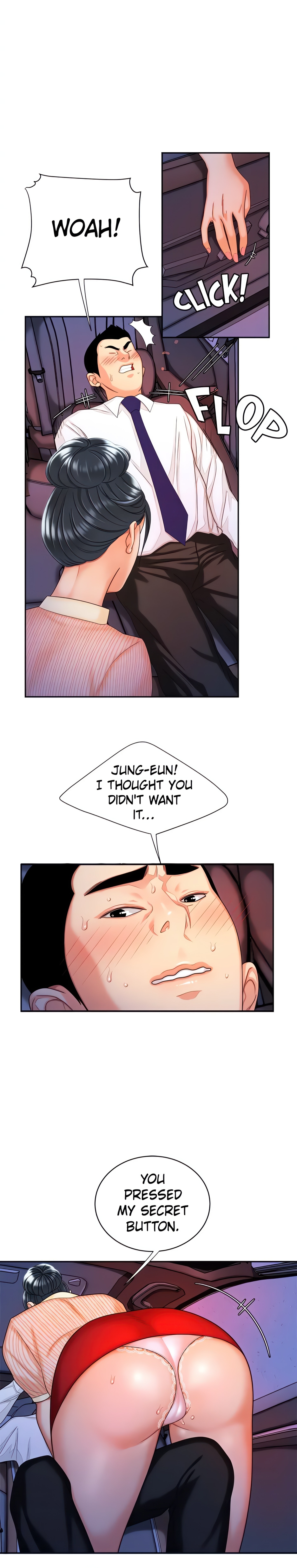 Special Delivery (Danbi Team) (Official) chapter 9 page 7
