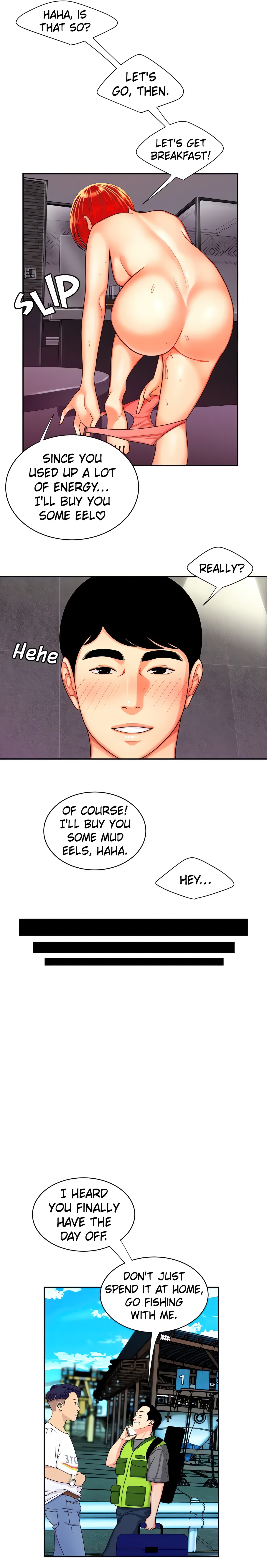 Special Delivery (Danbi Team) (Official) chapter 9 page 14