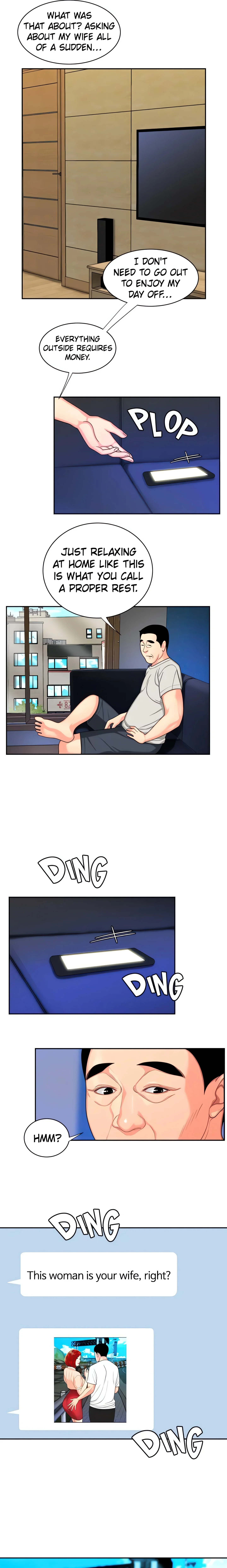 Special Delivery (Danbi Team) (Official) chapter 9 page 16