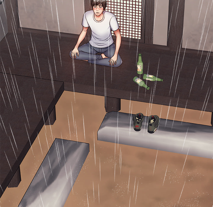 Spirit Possession chapter 1 page 39