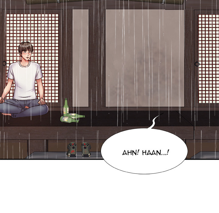 Spirit Possession chapter 1 page 44
