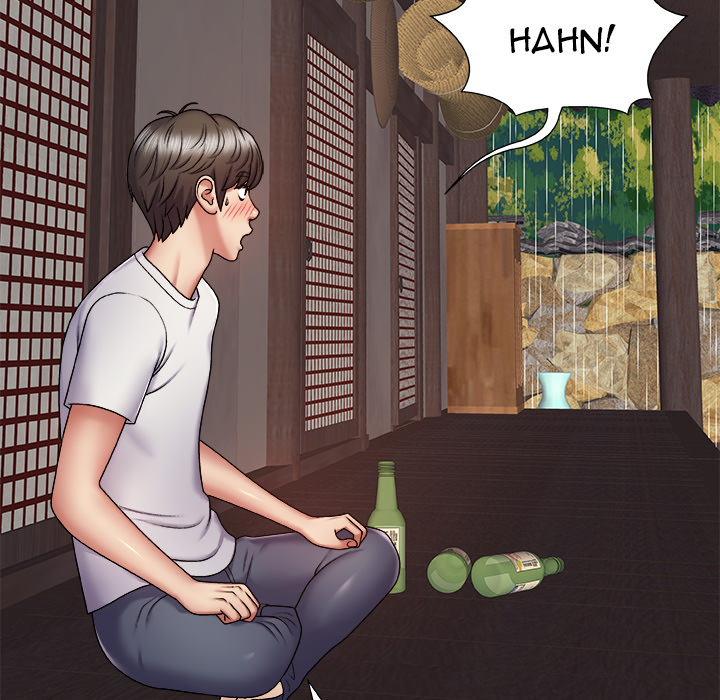 Spirit Possession chapter 1 page 49