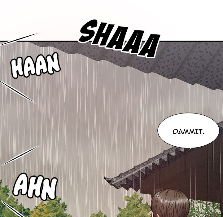 Spirit Possession chapter 1 page 51
