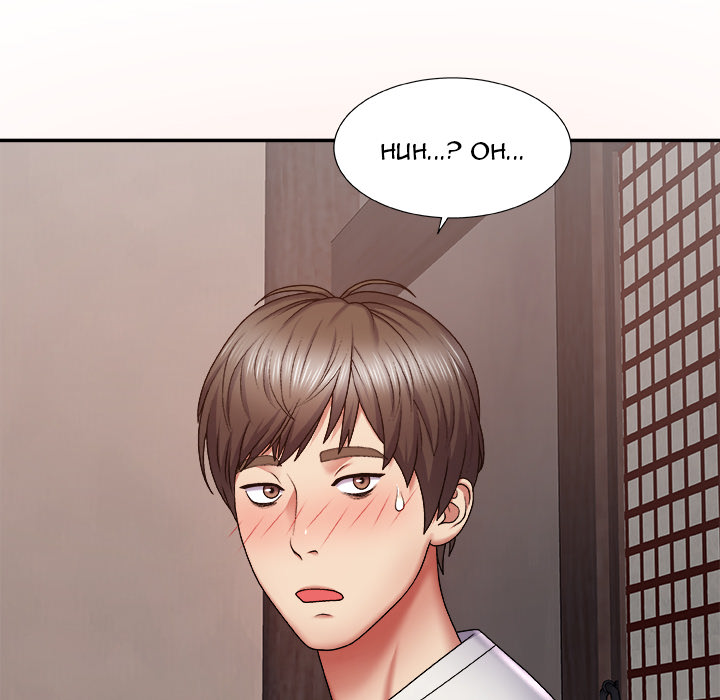 Spirit Possession chapter 1 page 72