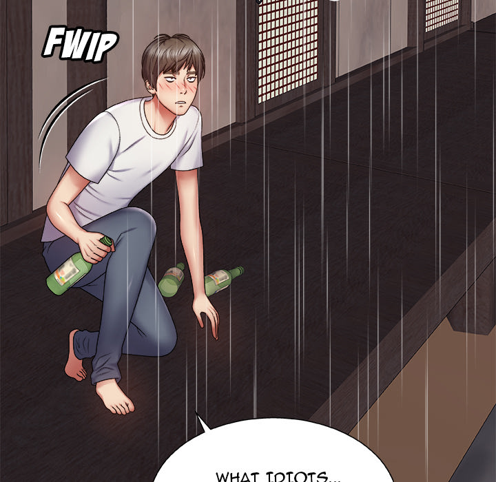 Spirit Possession chapter 1 page 122