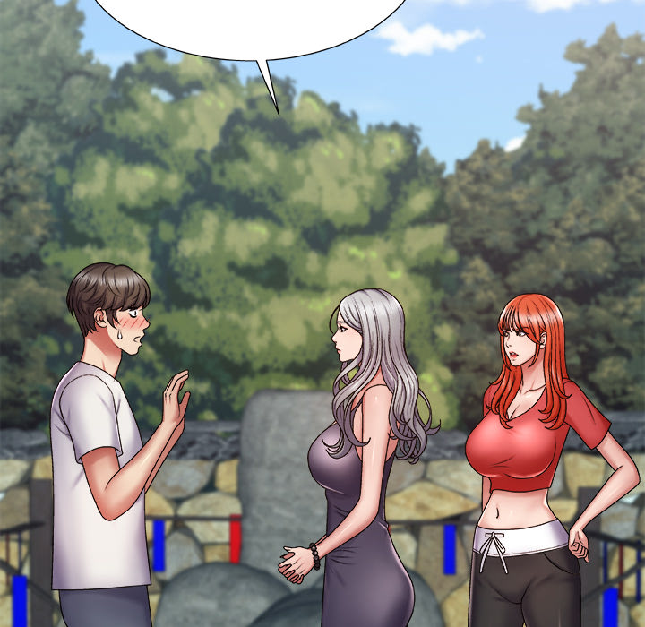 Spirit Possession chapter 1 page 170